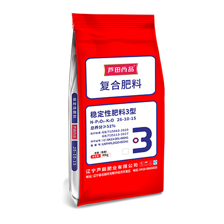 高氮稳定性26-10-15-40kg