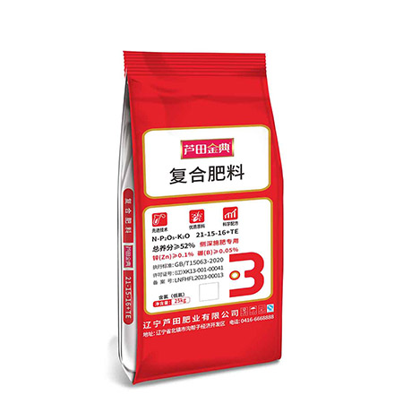 高塔复合肥料21-15-16-25kg侧深施肥专用