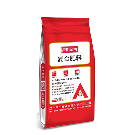 复合肥料18-18-18-40kg