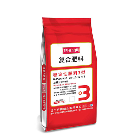 稳定性肥料3型27-10-12-40kg