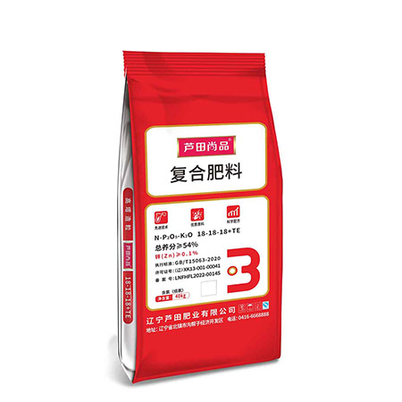 高塔复合肥料18-18-18-40kg