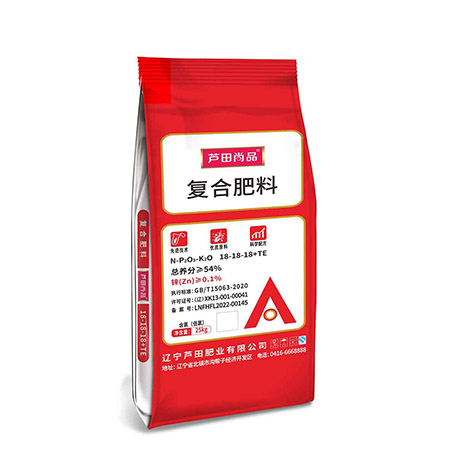 复合肥料18-18-18-25kg