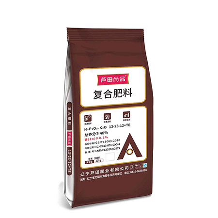 复合肥料13-23-12-40kg