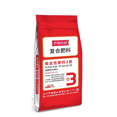 稳定性肥料3型27-10-12-40kg
