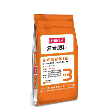 稳定性肥料3型25-10-11-40kg