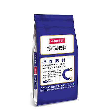 掺混肥料26-12-13