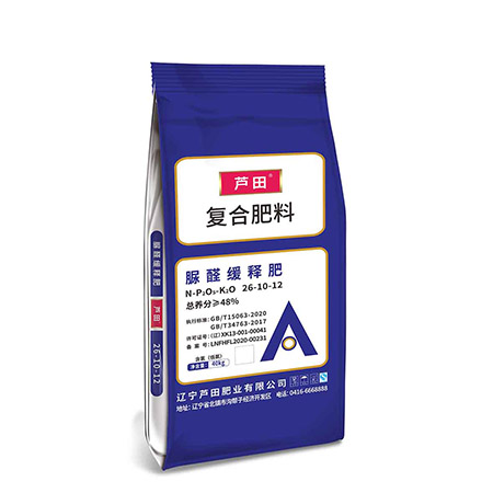 脲醛缓释肥26-10-12-40kg