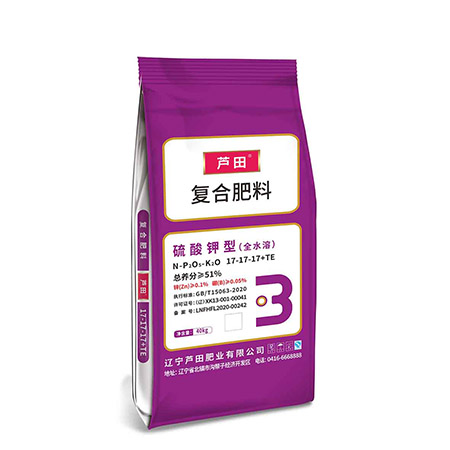 高塔全水溶硫酸钾型17-17-17-40kg