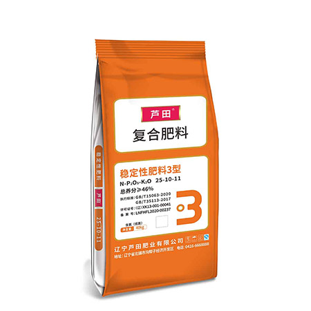稳定性肥料3型25-10-11-40kg