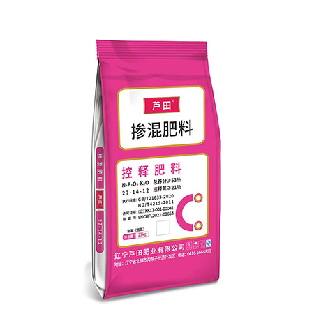 掺混肥料27-14-12-25kg