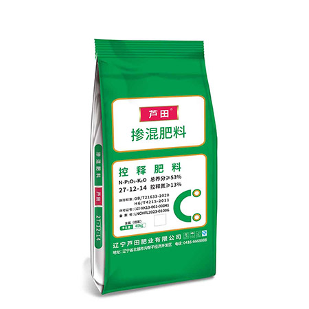 掺混肥料27-12-14-40kg