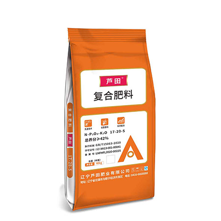 复合肥料17-20-5-40kg