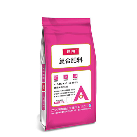 复合肥料15-15-15-50kg